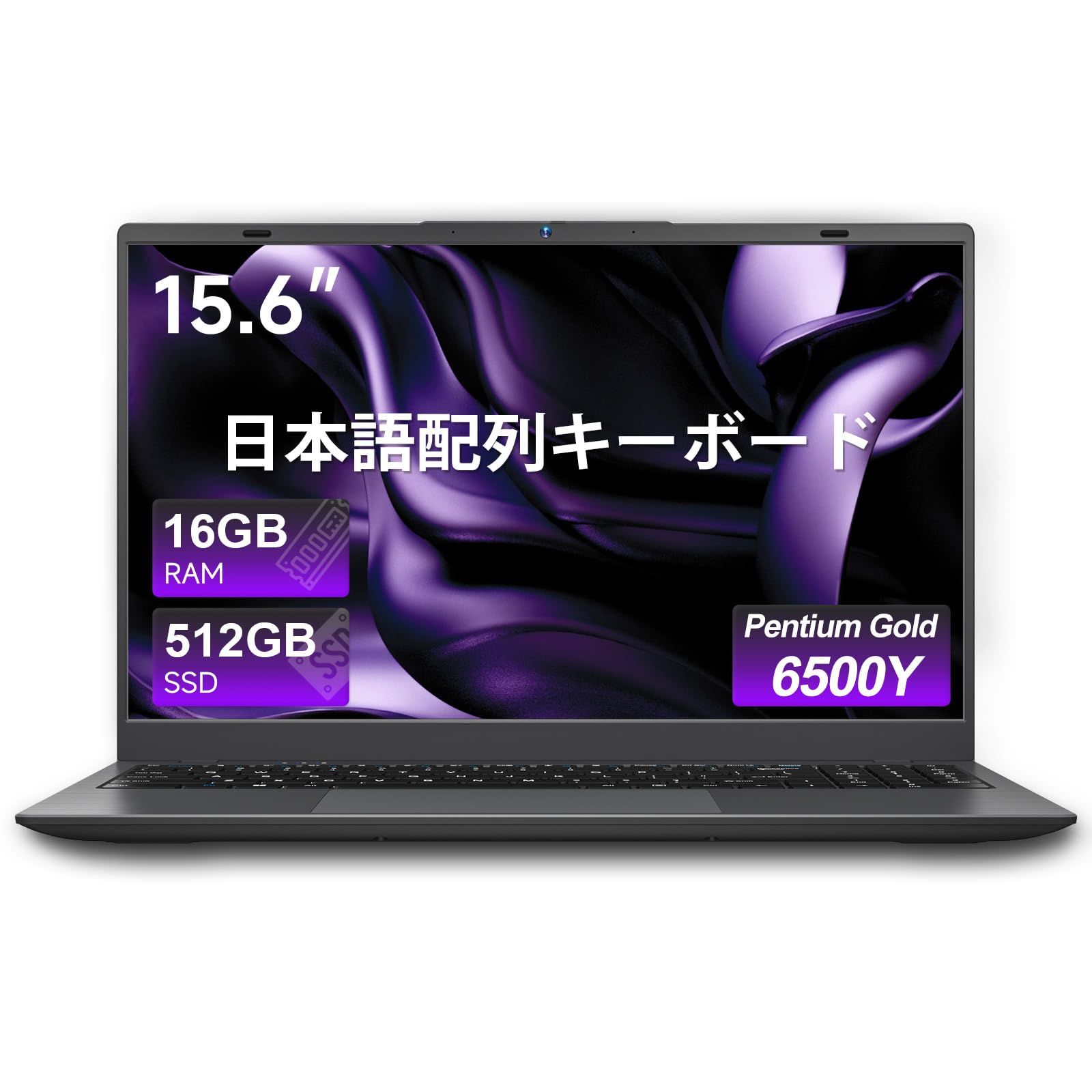 Amazon.co.jp: ノートパソコン Office 2024搭載 15.6 インチ ノートpc